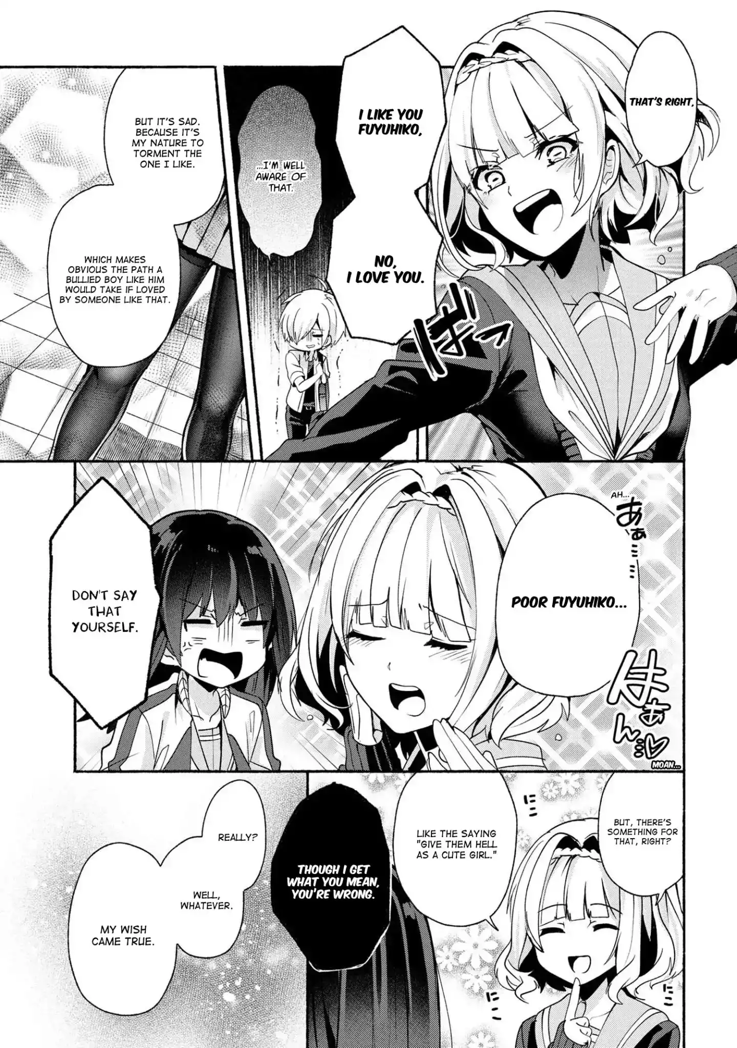 Pashiri na Boku to Koisuru Banchou-san Chapter 34 14